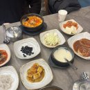 강릉콩밭 | 심학산 맛집 | 든든한 두부한상 [콩밭뜰]