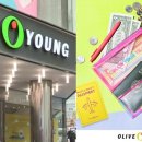 올리브영 이미지