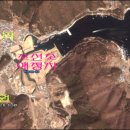 수정산업 - 부산진구 전포대로 226-8 | 수정산업