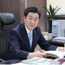 재단법인경북테크노파크 이미지