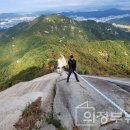 의정부시, 수락산 기차바위 로프 재설치… 짜릿한 대슬랩, 맨손 등반 가능 이미지