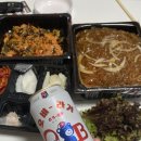 김상현 과자점 이미지