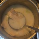 돼지국밥 밀키트 [수백당]부산돼지국밥 얼큰 순대국 추천