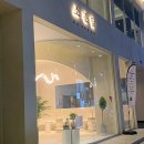 대남대로L 이미지