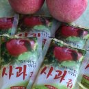 미루농원 이미지