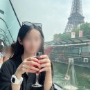 크루즈민박 | 바토파리지앵 예약 런치 코스 파리 크루즈 디너 비교 세느강 파리 레스토랑 추천