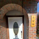 소담재 | 무주 소담재 후기