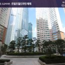 트럼프월드마린 이미지