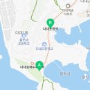 김종구식맛치킨전기바베큐옛날통닭부산다대포항역점 이미지