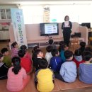 김천다수초교병설유치원 이미지