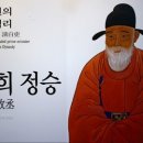 헤이리길 이미지