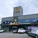 캠핑일기. 월악산국립공원 여름캠핑 / 송계자동차야영장! 미니멀웍스 브이하우스 우중캠핑🏕