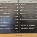 cafe the youl(카페더율)
