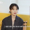 주고받고