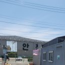 놀라운드 이미지