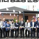 하1리경로당 이미지