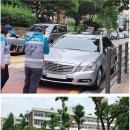 주정차116 이미지