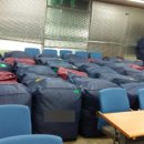 이불행사장 네이버블로그