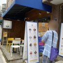 정만빙수 이미지