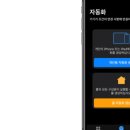 슬기로운컴퓨터생활 이미지