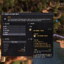 잡화봐라