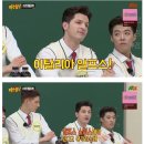 뇨미투어 이미지