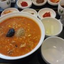 본죽 광주광역시증심사입구역점 이미지