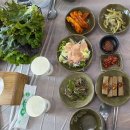 불타는쌈밥