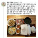댓바람 이미지