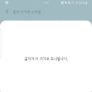 내일은 맑음 - 부천시 원미구 | 내일은 맑음