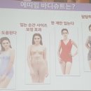 에띠임 이미지