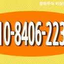 케이피테크 이미지