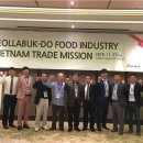 동남식품 이미지