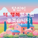 달성주민건강증진센터 | 2025년 하반기 달성주민건강증진센터 청사관리 기간제 근로자 채용
