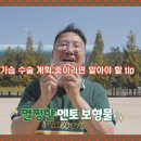 워너비성형외과의원 이미지