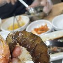 솔이네아구찜
