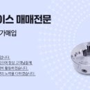 양호상사 이미지