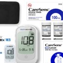 트러스트체크 이미지