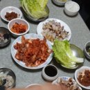욱이수육 이미지