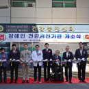 대구의료원 이미지