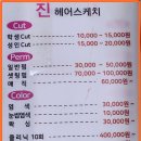 해피사랑방 이미지