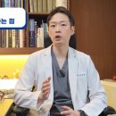 동편마을한의원 이미지