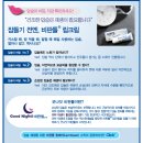 금병cafe 이미지