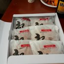 예진꽃화원 Daum카페