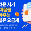 (주)메디하이 이미지