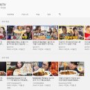 확실한찜닭 이미지