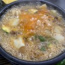 삼거리생대패 이미지