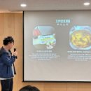 (주)더좋은사람 이미지