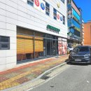 스타벅스아산탕정점 이미지