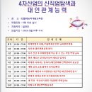 개성산업개발 이미지